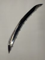 Front Bumper Lower Center Chrome Trim Molding for Mercedes Benz S-Class W222 S350 S400 S500 S550 2228852221 A2228852221 - 图片 6