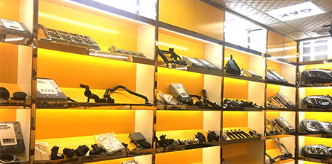 GAK Warehouse