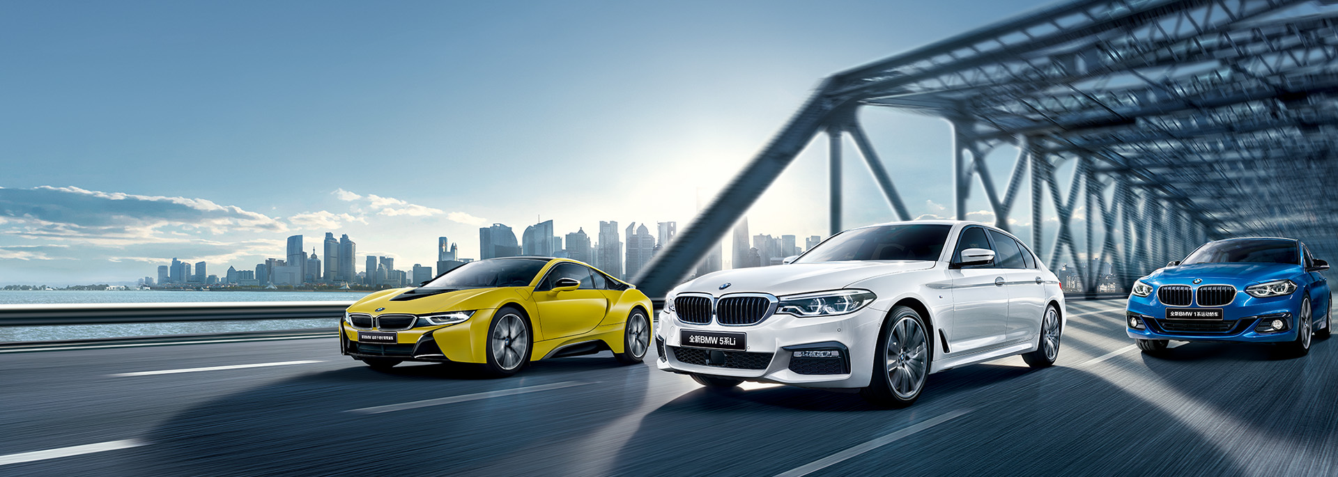 BMW Parts